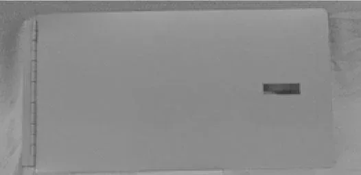 T232 Thomas Battery Box Door - Thomas replacement part #T232